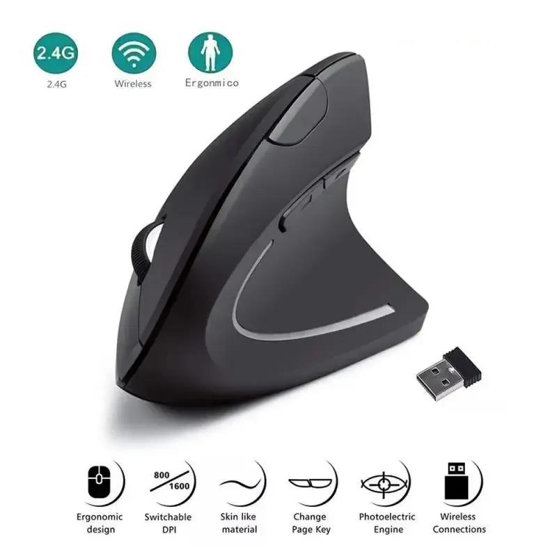 Ergonomic Vertical Mouse Wireless - Pionowa Mysz Ergonomiczna Mysz Bezprzewodowa USB