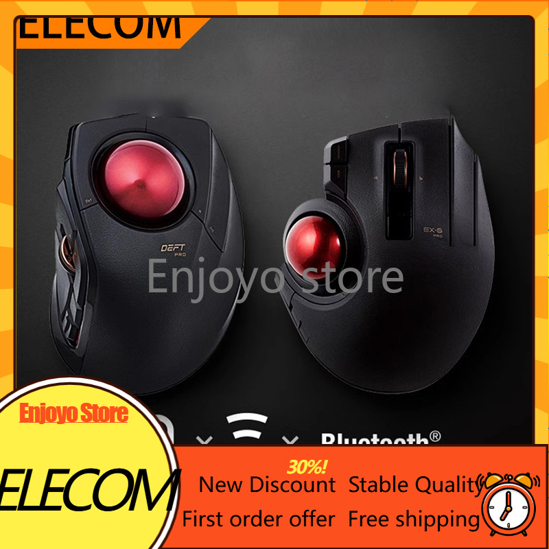 Ergonomic Mouse Trackball Thumb - Nowa bezprzewodowa mysz ELECOM z kulką