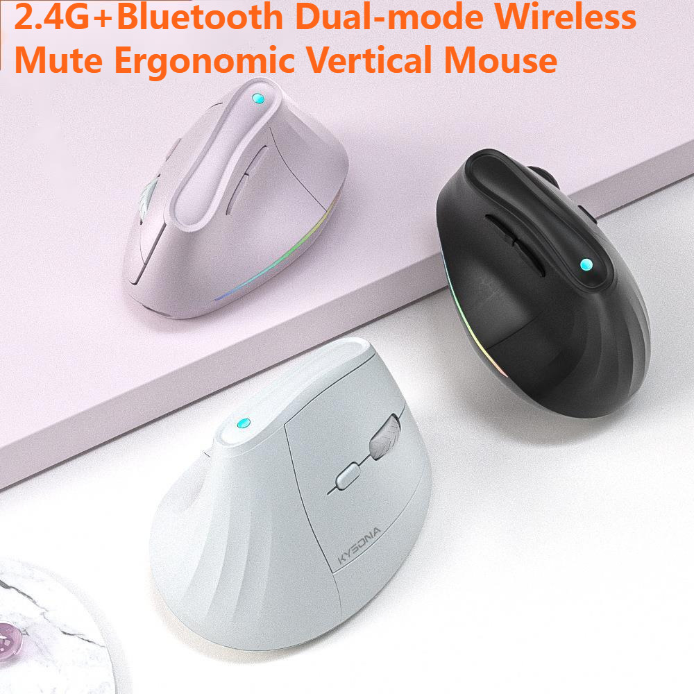 Vertical Mouse Dpi 4000 - 2.4G + Bluetooth podwójny tryb bezprzewodowe