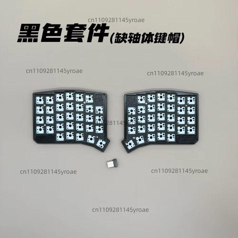 Ergonomic Keyboard Split Mechanical - 2.4G Bezprzewodowy, niskoprofilowy zestaw klawiatury mechanicznej