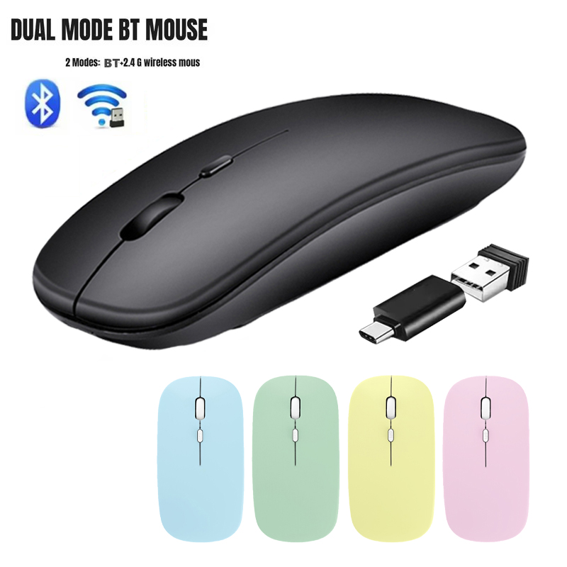 Ergonomic Mouse 2.4G Silent Click - Mysz bezprzewodowa z podwójnym trybem pracy