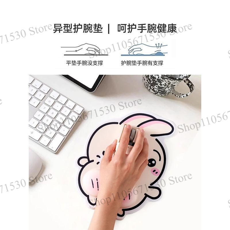 Urocza podkładka pod mysz Chii – Ergonomic Mouse Wrist Rest Pad recenzja i cena