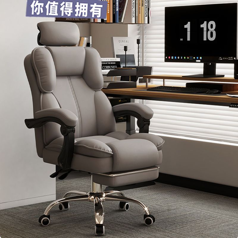 Krzesło gamingowe ergonomiczne – Ergonomic Footrest Adjustable recenzja i cena