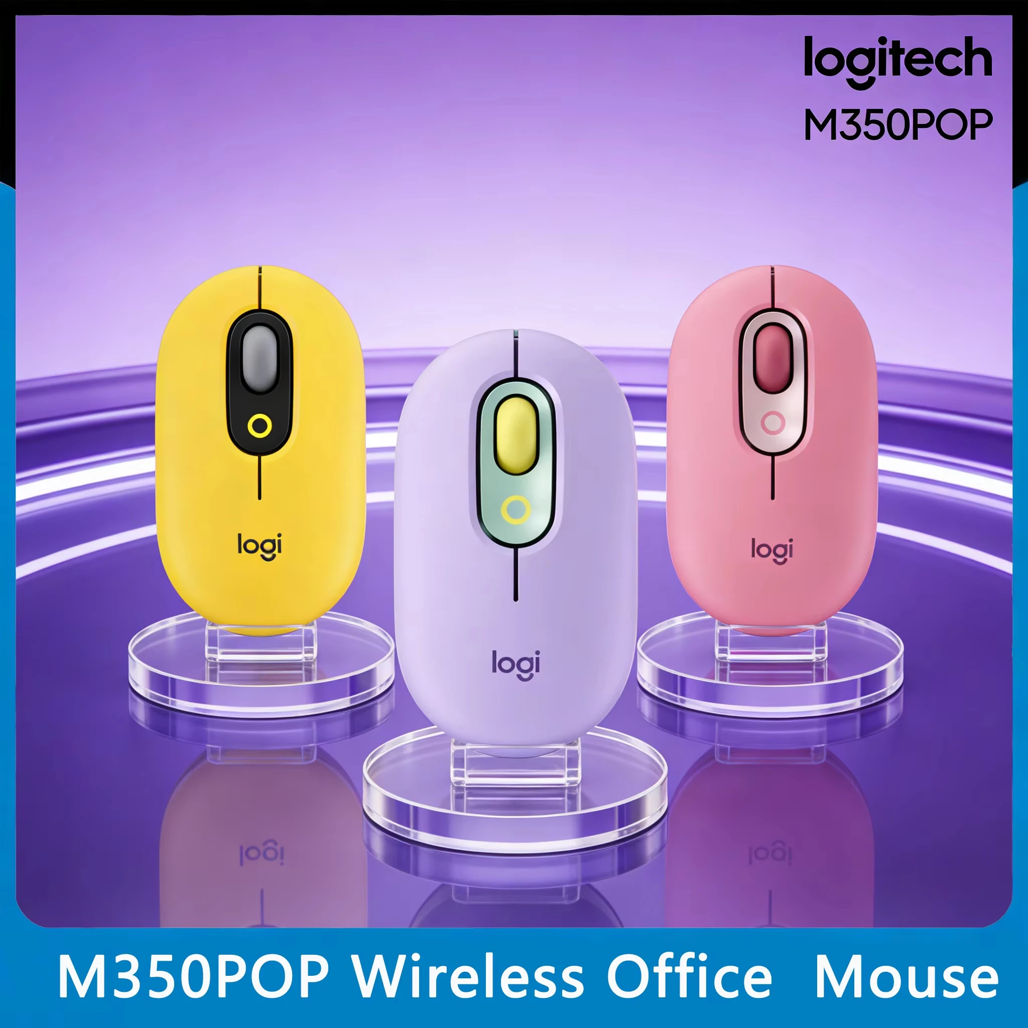 Mysz Logitech POP M350 Bezprze – Trackball Mouse Wireless Finger recenzja i cena