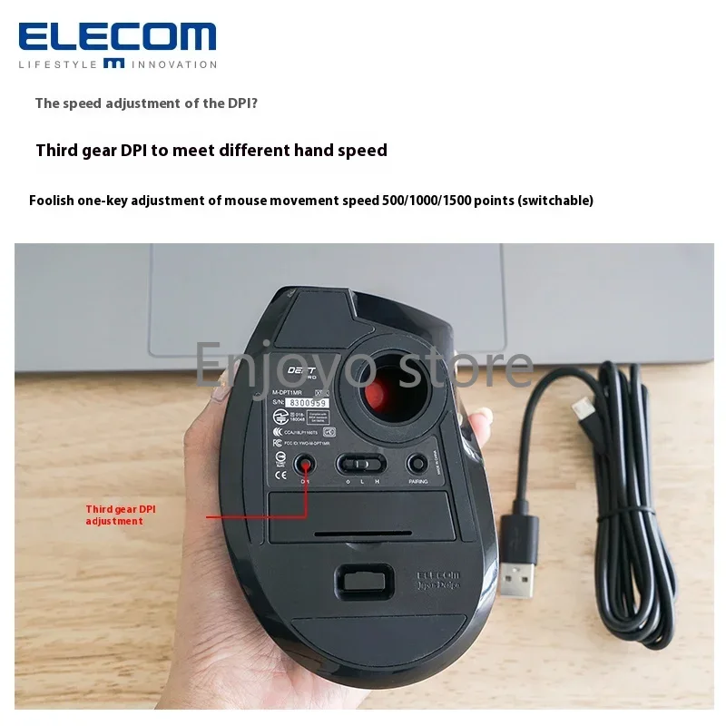 Nowa bezprzewodowa mysz ELECOM – Ergonomic Mouse Trackball Thumb recenzja i cena
