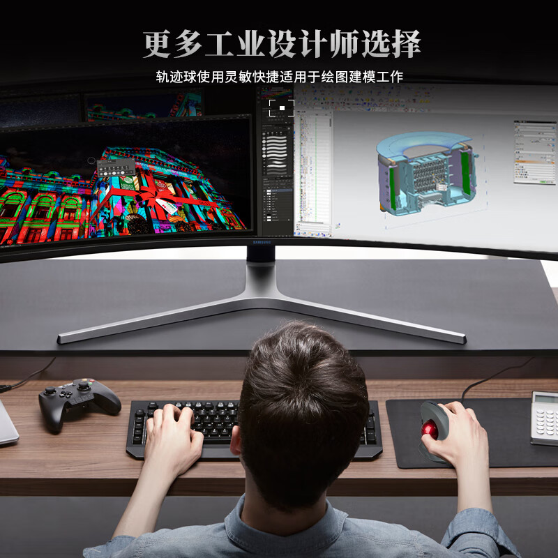 Mysz z podwójnym trybem pracy, – Ergonomic Mouse Trackball Thumb recenzja i cena