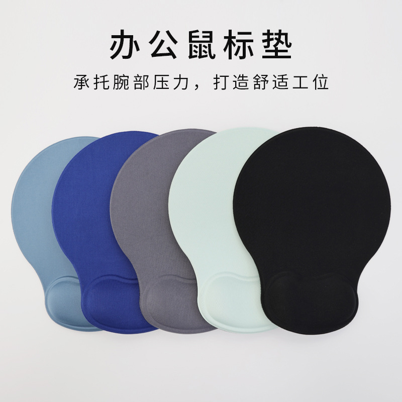 Ergonomiczna podkładka pod mys – Ergonomic Mouse Wrist Rest Pad recenzja i cena